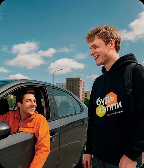 Фото курьера Happy Delivery